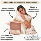 Taie d'oreiller Lunalys - 100% soie de murier